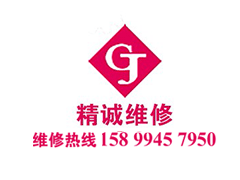 [寧德網(wǎng)站建設(shè)公司]網(wǎng)站建設(shè)前企業(yè)需要有哪些充足的準備