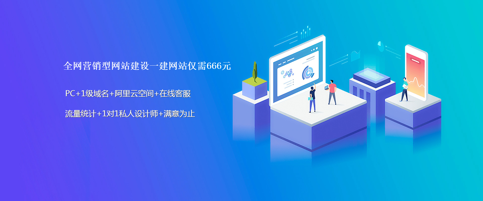 襯塑管網(wǎng)站建設(shè)_網(wǎng)頁定制制作與開發(fā)【免費(fèi)做網(wǎng)站優(yōu)化】,網(wǎng)站建設(shè),網(wǎng)站制作