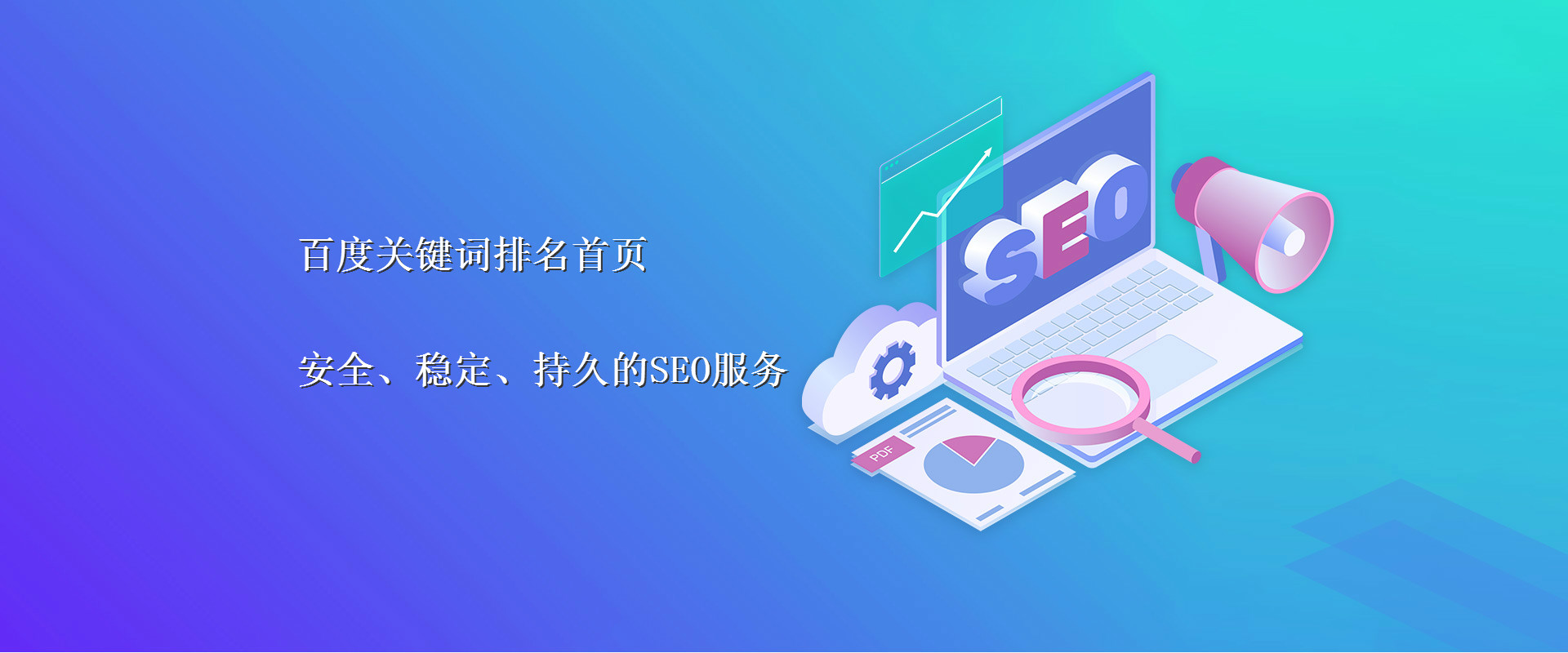 襯塑管網(wǎng)站建設(shè)_網(wǎng)頁定制制作與開發(fā)【免費(fèi)做網(wǎng)站優(yōu)化】,網(wǎng)站設(shè)計(jì),網(wǎng)站開發(fā)