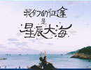 百科偵探吧