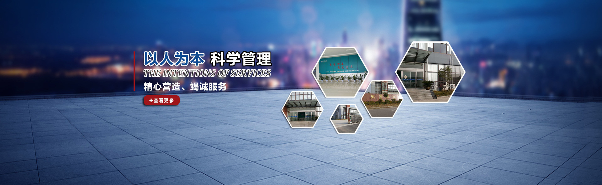 甘肅網(wǎng)站建設多少錢