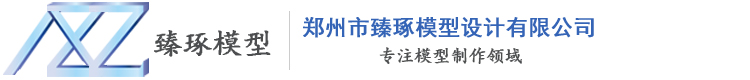 如皋搬家-海安搬家-如皋搬家公司-海安搬家公司-海安大件公司-如皋大件公司_南通永利家政服務有限公司