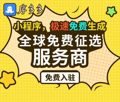 企業(yè)網(wǎng)站建設
