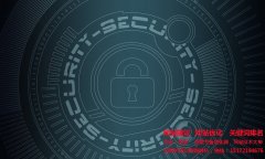 [東方網站建設公司]seo優(yōu)化方案：網頁搜索優(yōu)化質量要求