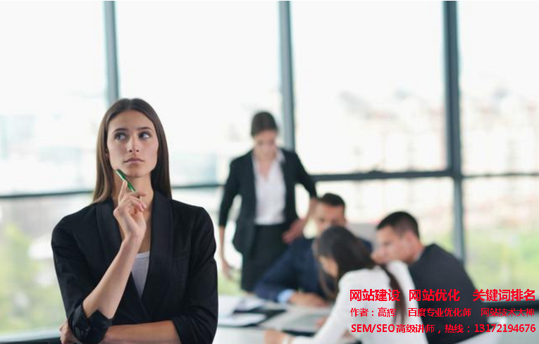 <a href='http://www.qihaozs168.com' target='_blank'><u>網(wǎng)站優(yōu)化</u></a>