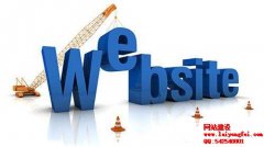 黑河網(wǎng)站建設(shè)公司微網(wǎng)站的公司價值體如今哪里