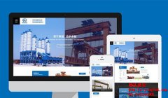 齊齊哈爾網(wǎng)站建設公司提高外貿(mào)網(wǎng)站建設中可信度的操作方法