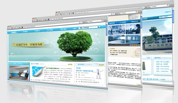 廣西網(wǎng)站建設