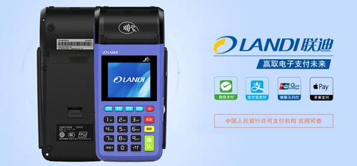 pos機(jī)靠譜！一清pos機(jī)有哪些？怎么買(mǎi)？