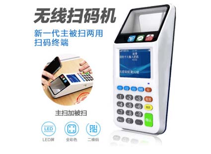 pos機(jī)買個刷卡機(jī)多少錢？辦個人刷卡機(jī)需要什么？