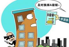 鎖具選購這幾大注意事項(xiàng)，你可知？