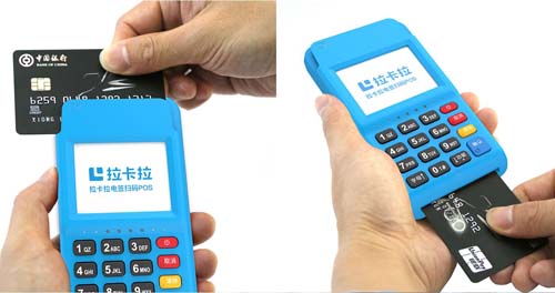 POS手機的處理流程是什么呢？