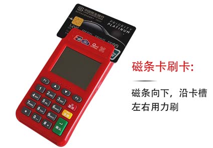 疫情期間，各家銀行延期還款方法！