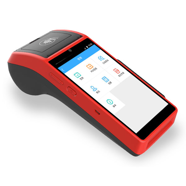 <a href='http://www.qihaozs168.com/pos/' target='_blank'><u>POS機</u></a>辦理_<a href='http://www.qihaozs168.com/pos/' target='_blank'><u>POS機</u></a>申請_領(lǐng)取POS機___POS機辦理網(wǎng)