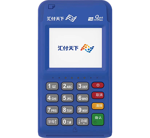 <a href='http://www.qihaozs168.com/pos/' target='_blank'><u>POS機(jī)</u></a>辦理_POS機(jī)申請_領(lǐng)取POS機(jī)___POS機(jī)辦理網(wǎng)