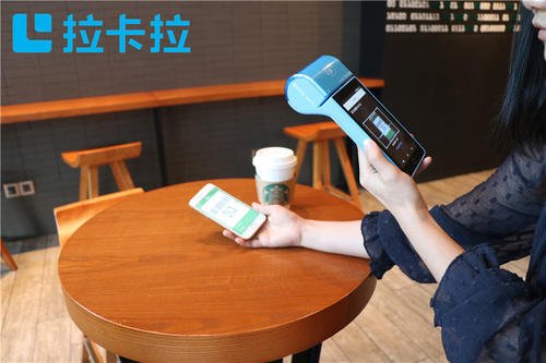 <a href='http://www.qihaozs168.com/pos/' target='_blank'><u>POS機(jī)</u></a>辦理_<a href='http://www.qihaozs168.com/pos/' target='_blank'><u>POS機(jī)</u></a>申請(qǐng)_領(lǐng)取POS機(jī)___POS機(jī)辦理網(wǎng)