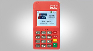 POS機(jī)辦理_POS機(jī)申請_領(lǐng)取POS機(jī)___POS機(jī)辦理網(wǎng)