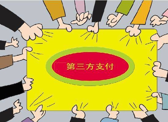 POS機(jī)辦理_POS機(jī)申請(qǐng)_領(lǐng)取POS機(jī)___POS機(jī)辦理網(wǎng)