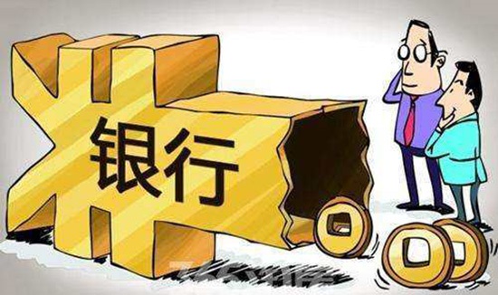 POS機(jī)辦理_POS機(jī)申請(qǐng)_領(lǐng)取POS機(jī)___POS機(jī)辦理網(wǎng)