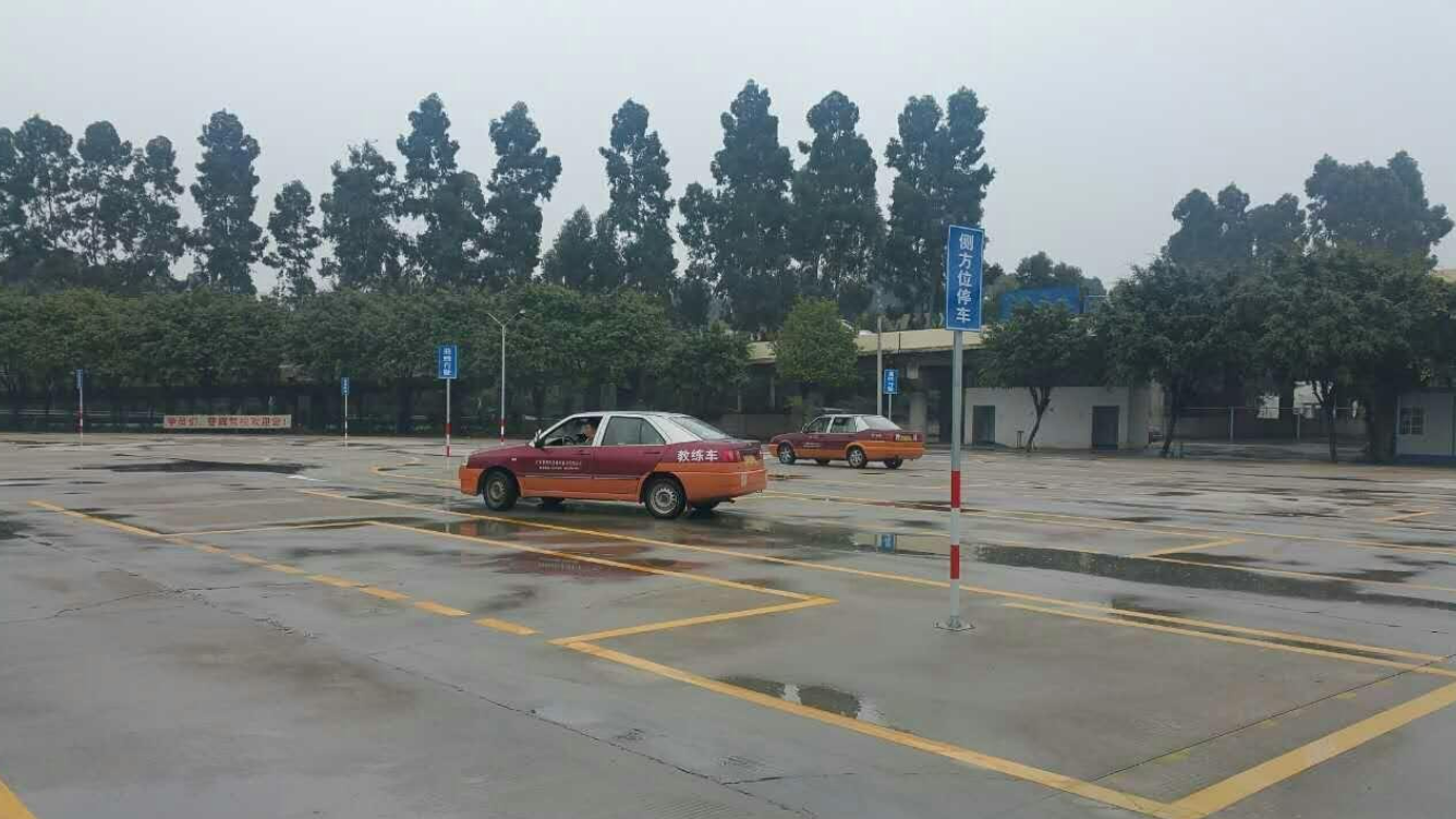 <a href='http://www.qihaozs168.com/jiaxiao/' target='_blank'><u>駕校</u></a>