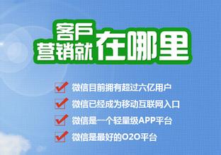 膠州<a href='http://www.qihaozs168.com' target='_blank'><u>網(wǎng)站優(yōu)化</u></a>：如何讓網(wǎng)站權(quán)重提升/