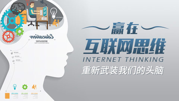 做不好SEO的原因竟是因?yàn)樗?