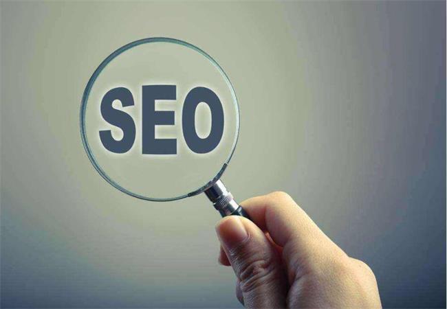 <a href='http://www.qihaozs168.com' target='_blank'><u>seo</u></a>優(yōu)化中如何分析競爭對手的網(wǎng)站數(shù)據(jù)
