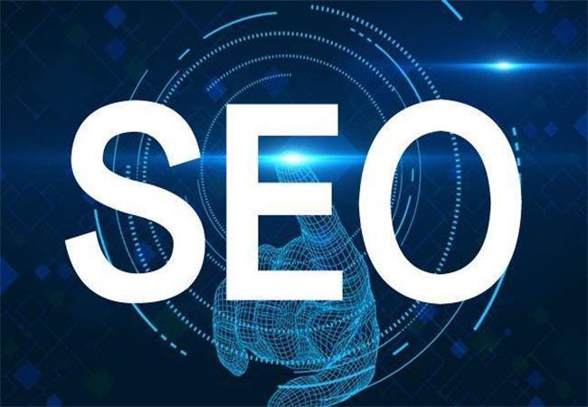 seo優(yōu)化標(biāo)題如何寫才有吸引力？