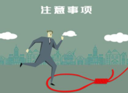 如何交換友情鏈接比較好？謹(jǐn)防網(wǎng)站友情鏈接的幾種作弊手段