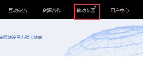 百度搜索資源平臺上那些比較實用的seo工具