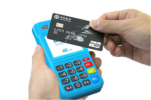 個(gè)人<a href='http://www.qihaozs168.com/pos/' target='_blank'><u>POS機(jī)</u></a>.jpg
