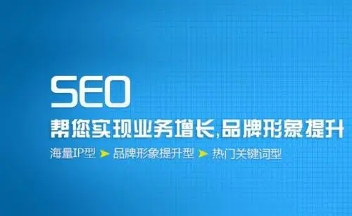 什么是網(wǎng)站的關鍵詞密度