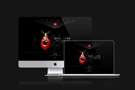 <a href='http://www.qihaozs168.com' target='_blank'><u>網(wǎng)站設(shè)計(jì)</u></a>,網(wǎng)站改版,<a href='http://www.qihaozs168.com' target='_blank'><u>網(wǎng)站建設(shè)</u></a>