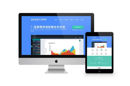 官方網(wǎng)站建設(shè),企業(yè)網(wǎng)站制作,企業(yè)網(wǎng)站設(shè)計