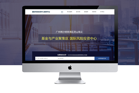 閔行<a href='http://www.qihaozs168.com' target='_blank'><u>網站建設</u></a>公司