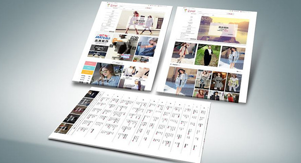 教育<a href='http://www.qihaozs168.com' target='_blank'><u>網(wǎng)站建設(shè)</u></a>