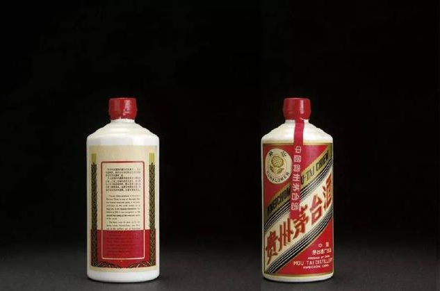 500ml茅臺(tái)酒