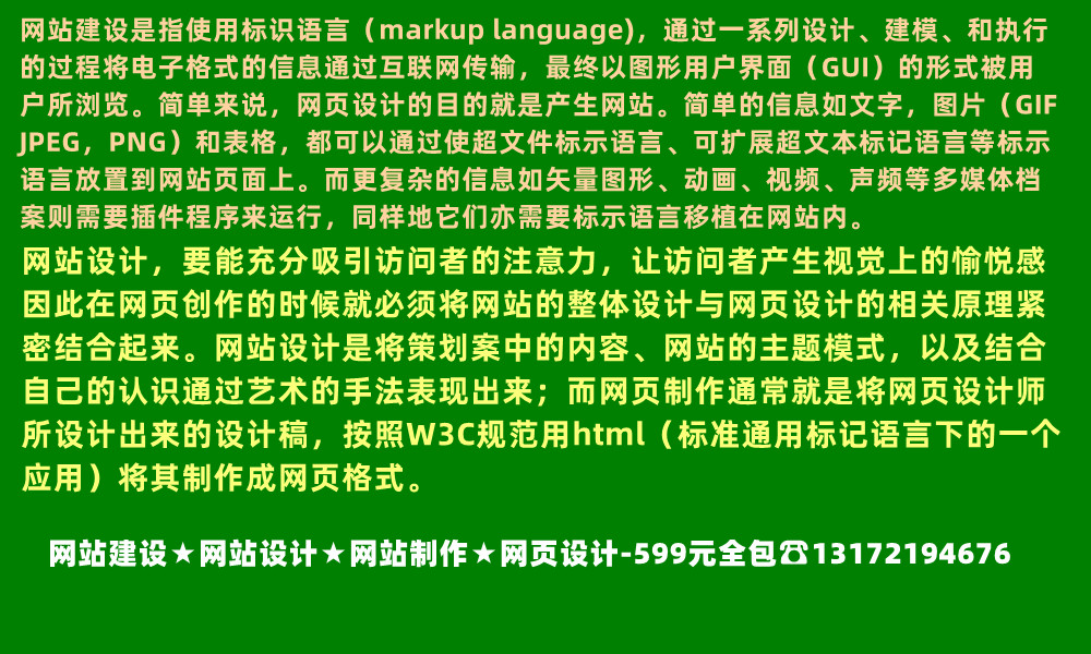<a href='http://www.qihaozs168.com' target='_blank'><u>seo</u></a>