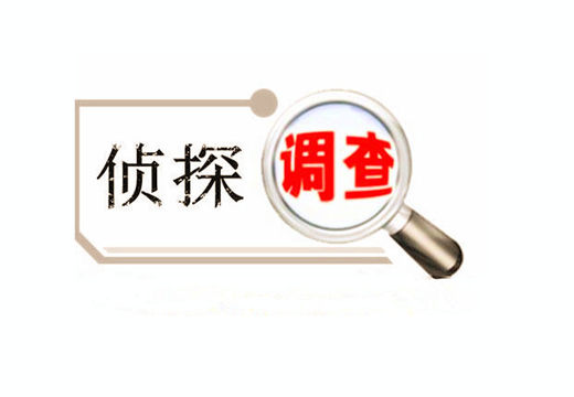 東莞?jìng)商焦臼窃趺词召M(fèi)的