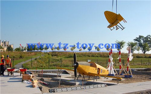 游藝設施 游藝設施